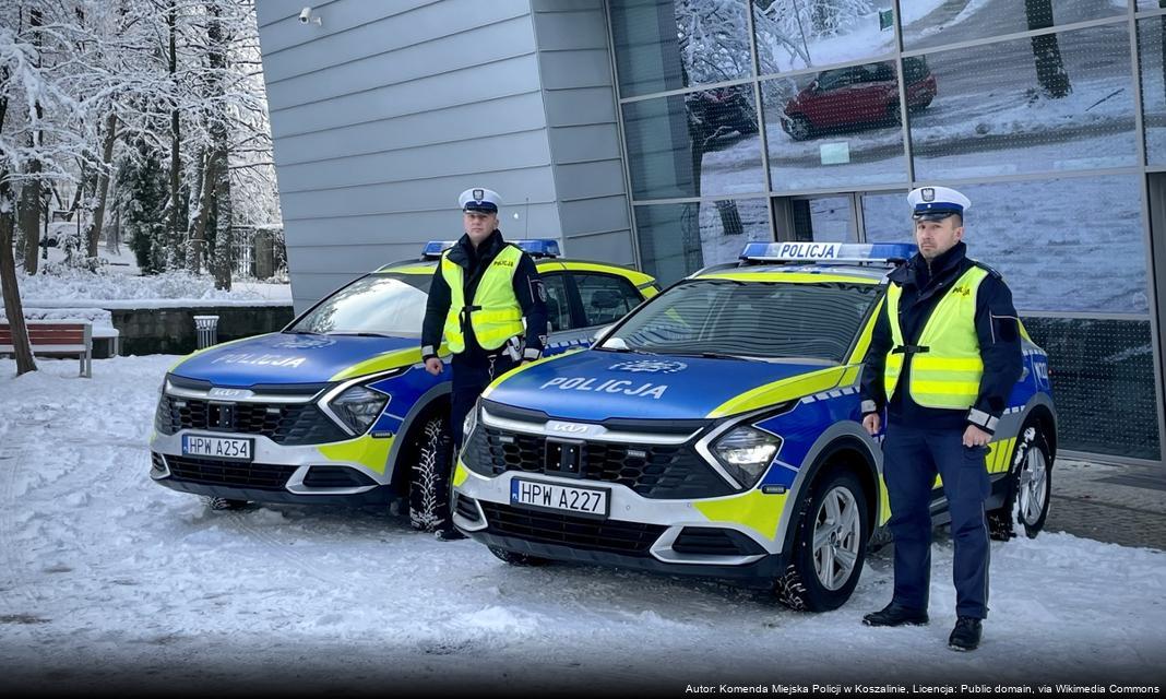 Apel Policji Sanok o czujność w czasie niskich temperatur